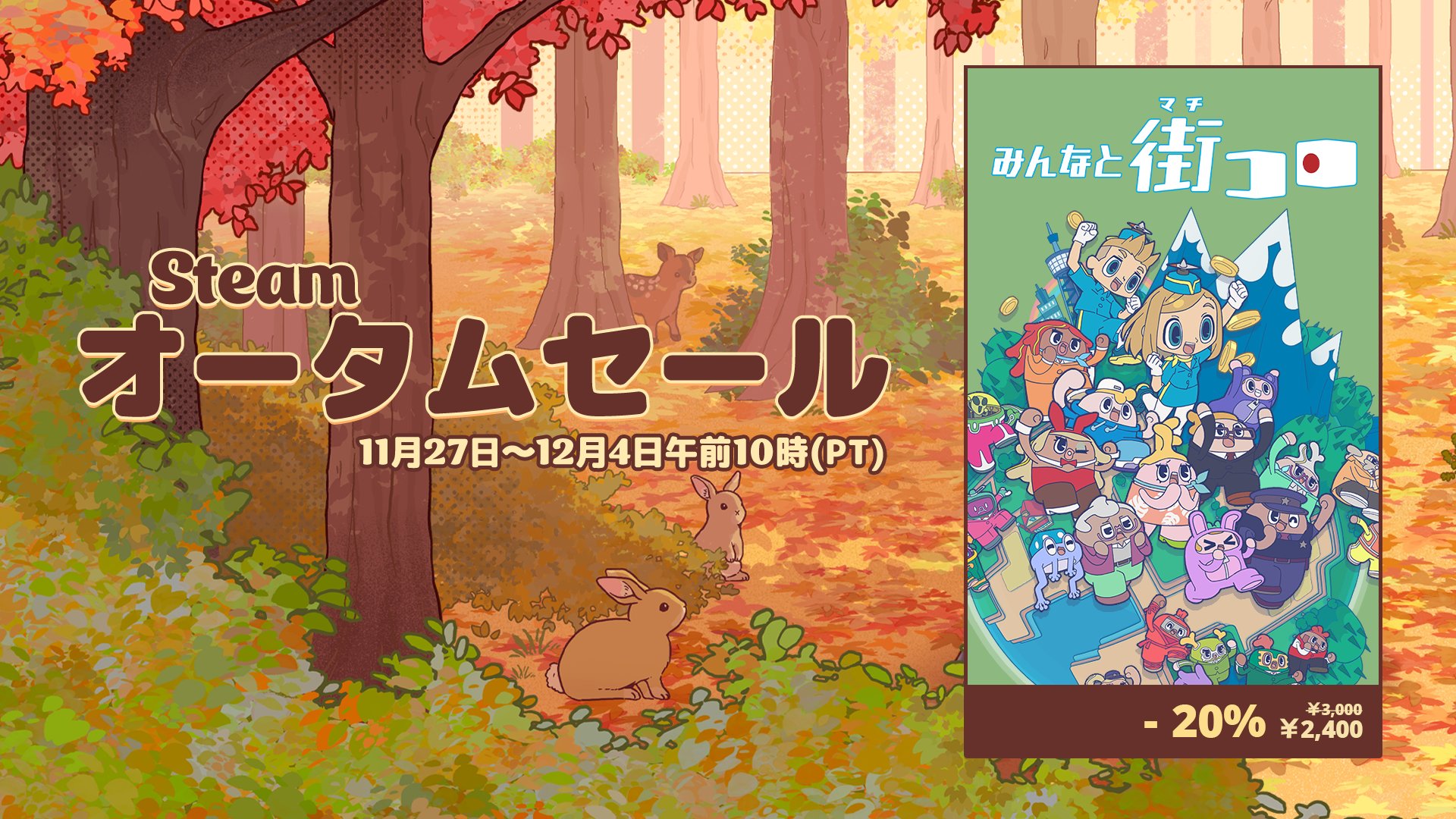 グランディング（株）ボードゲーム担当 (@Grd_Suga) / X