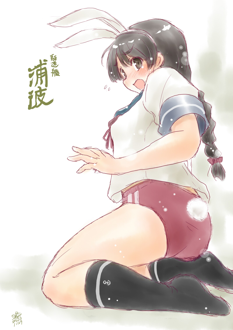 そして本日進水日のみなさん 