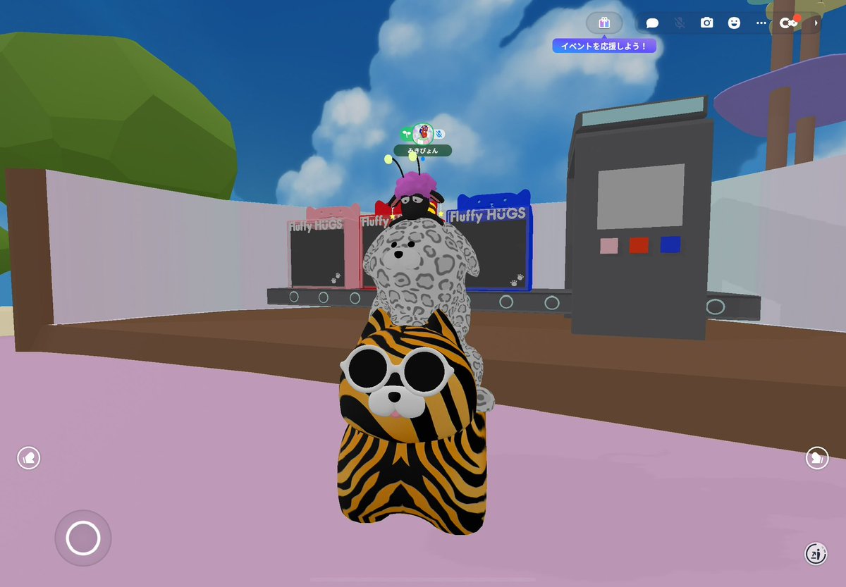 mikipyon1001's tweet photo. FluffyHUGSのclusterでの遊びむちゃ楽しかった!色んなとこに仕掛けもあるし絶対に遊んだ方が良い!!!
#FluffyHUGS
#HUGsWorld https://t.co/6ToqSoxP88