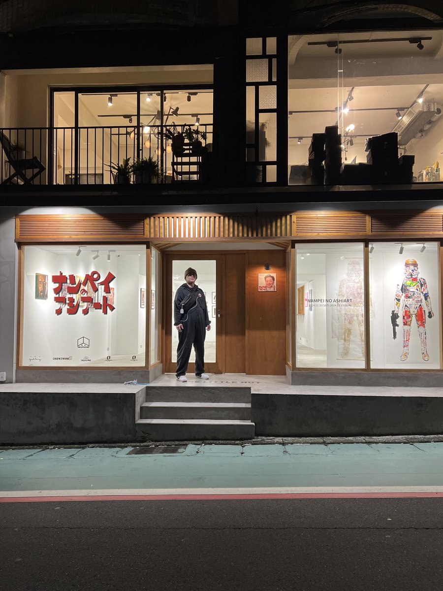 nampeikaneko's tweet image. 台湾個展始まりました