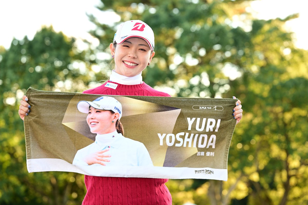 yuri yoshida 吉田優利 on X: yuri yoshida 吉田優利 on X: