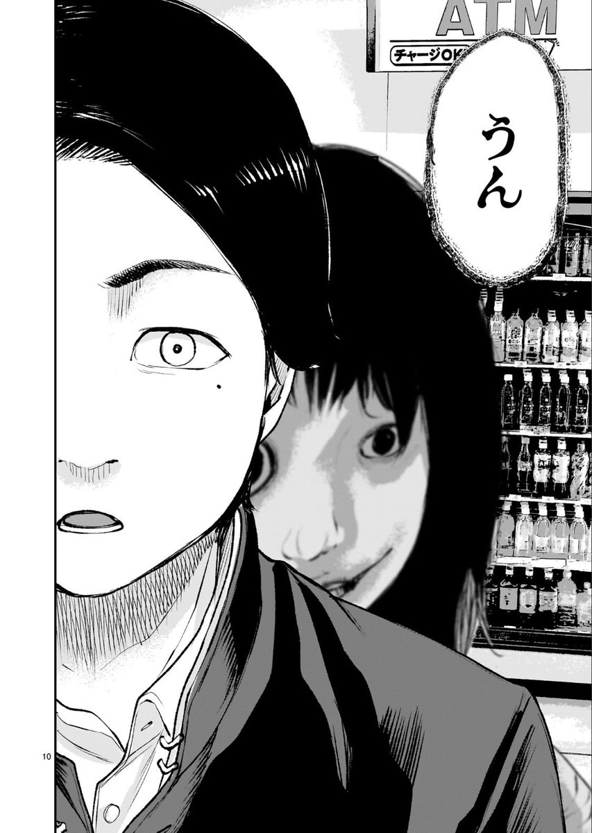 5/8 
