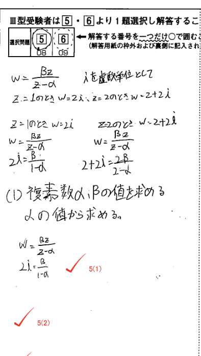 Morite2(もりてつ) on X: 