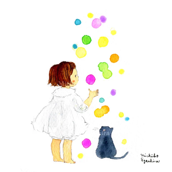 キラキラ虹のみずたまり#えがしらみちこイラスト 