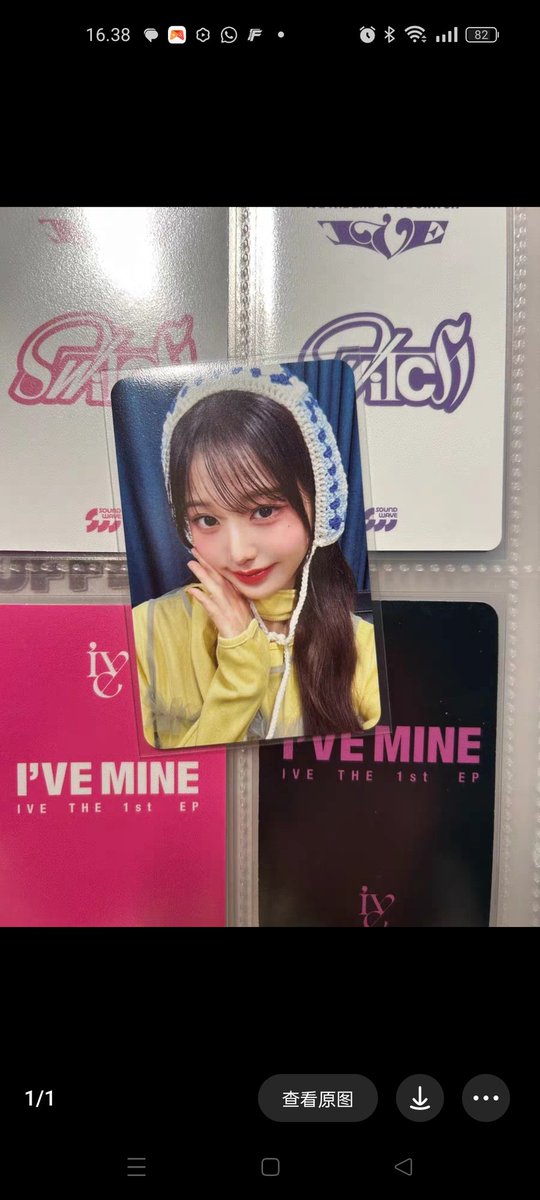 nata mt after dm ⋆˚彡 tweet media