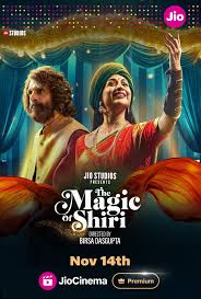PictureHitHai's tweet photo. Recommendations from the month of November 2024:

1. #LuckyBaskhar on #Netflix
2. #CitadelHunnyBunny on @PrimeVideoIN
3. #TheBuckinghamMurders on Netflix 
4. #TheMagicOfShiri on #JioCinema 
@dulQuer @mehtahansal @rajndk @Varun_dvn @DieJyo49165 #KareenaKapoorKhan @netflix https://t.co/dikcxFfza8