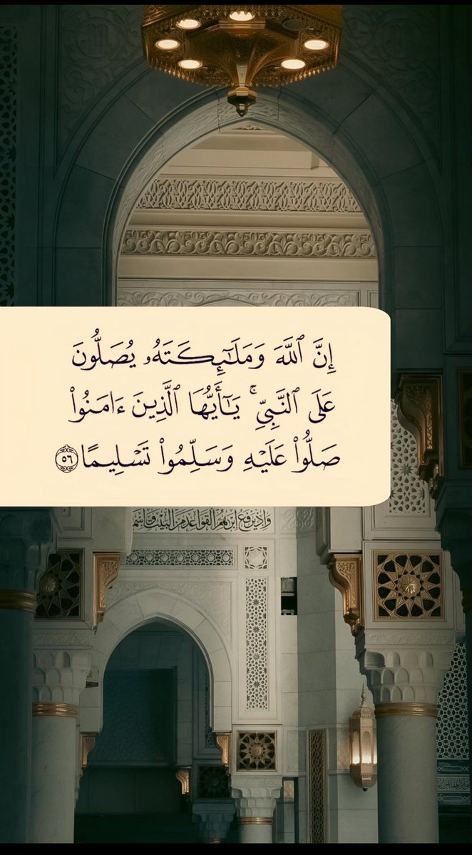 Law__Marwan's tweet photo. https://t.co/iFm4ydm9Zt