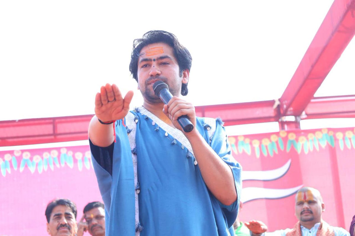 HarshGo22747352's tweet photo. मेरे साथ शपथ खाओ !

जबतक हिन्दुराष्ट्र नही बन जाता
 तबतक तुम मेरा साथ दोगे ।।

#हिन्दुराष्ट्र https://t.co/nBU2j9kXTj