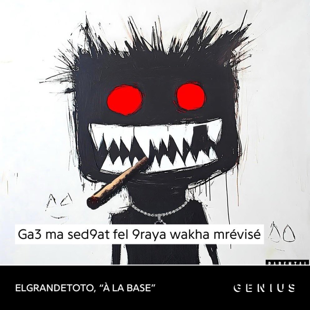 Pedri Is Coming 🇩🇿😋 tweet media