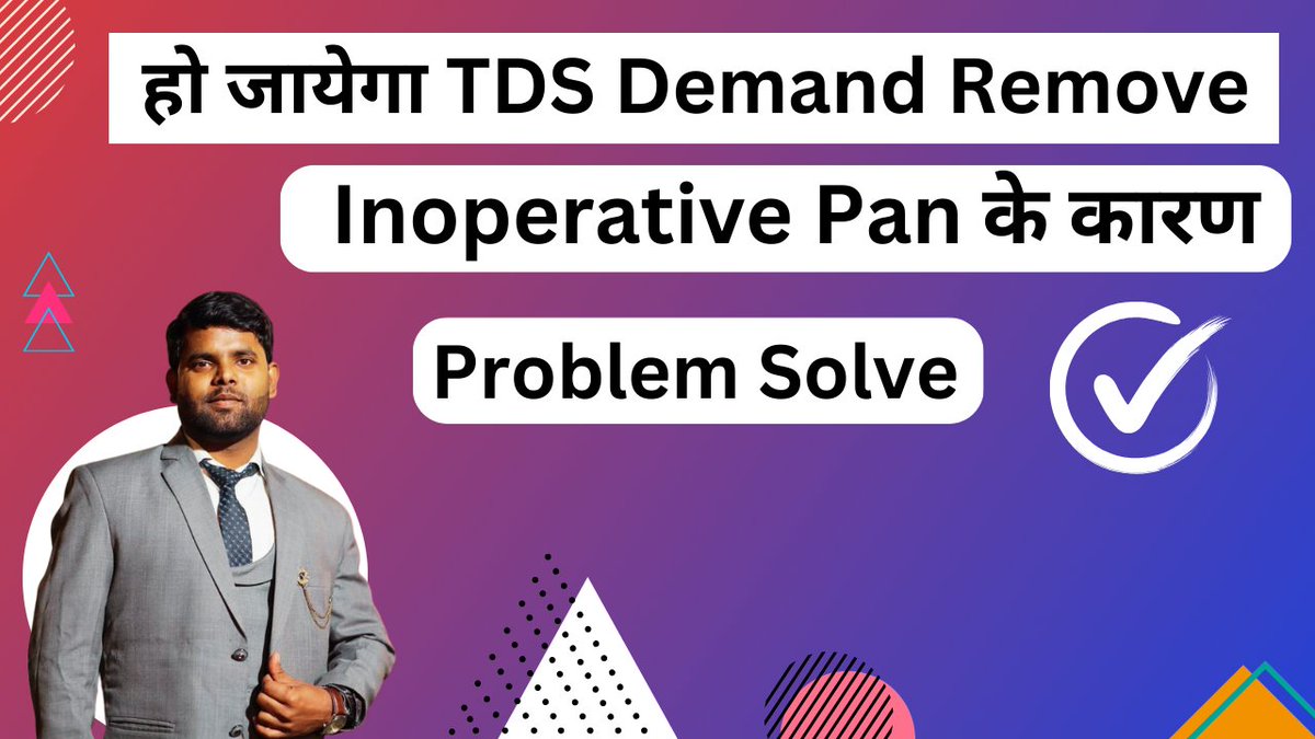 RtsProfessional's tweet photo. Relief from TDS demand Notice due to inoperative pan Problem solved https://t.co/RprnsG8jo7 via @YouTube 
#TDS #tdsreturn https://t.co/C1cpCWjUSp