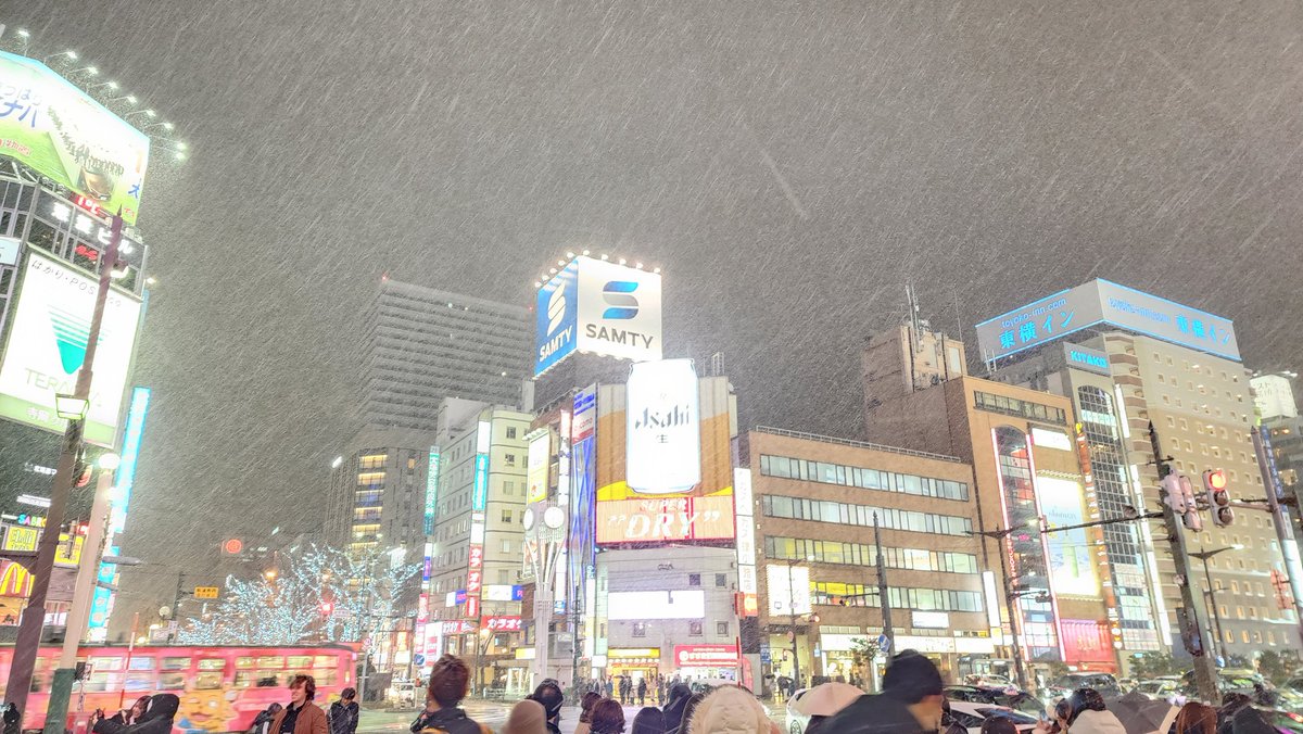 Epsilon_Silent's tweet image. やめて