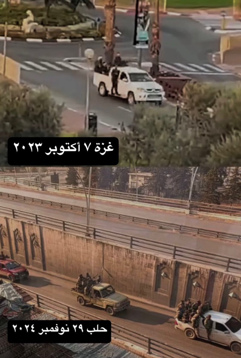 Rami (@hamoramii) on Twitter photo 