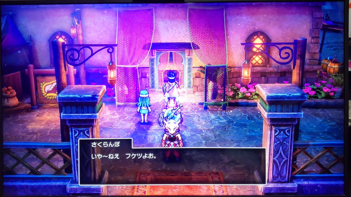 やスイッチ tweet media