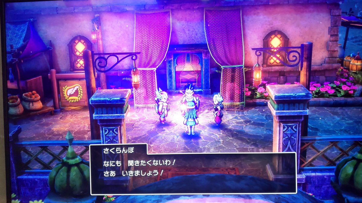 やスイッチ tweet media