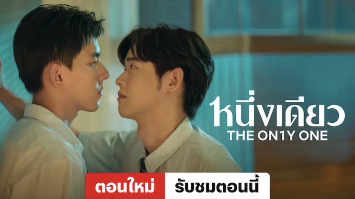 ทักlineตอบไว ft.ฟอลก่อนเดม tweet media