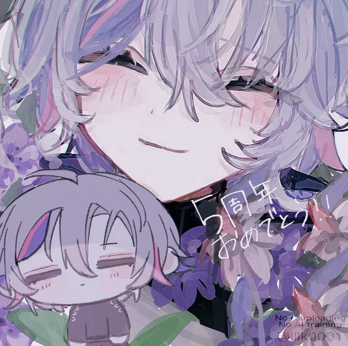 いつだってNO.1です#絵スコート #不破湊5周年 