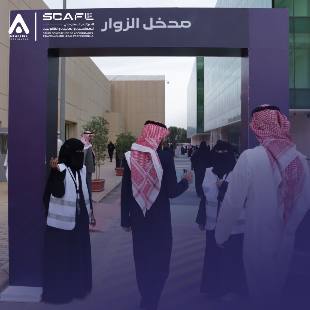 الربط العربي tweet media