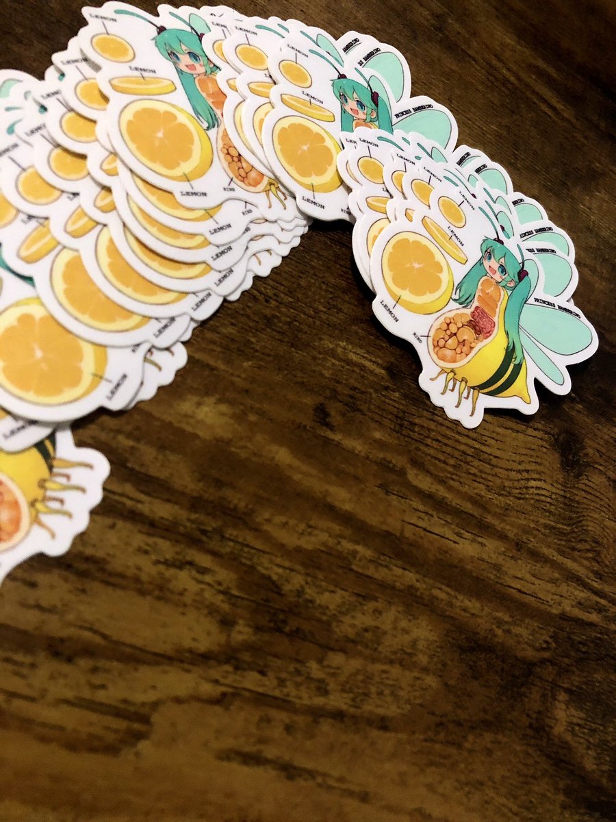 DjBamberino's tweet image. A scourge of one thousand lemon beekus upon your household 

~~~~~~~

#breakcore #mashcore #speedcore #stickers #slaps #plunderphonics #miku #hatsunemiku