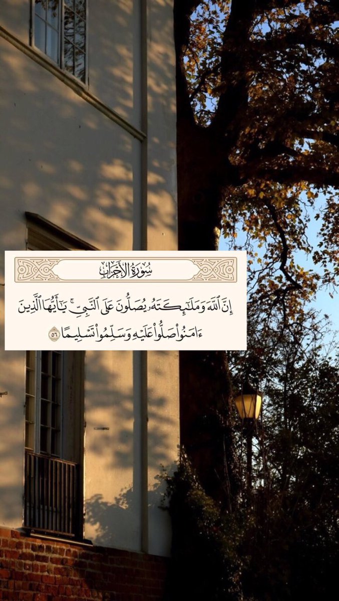 اللهُم في يوم الجمعه طمأنينة تُعانق القلبْ، 
ومغفرة تُطّهر الروح، ودعوة لا تُرد يالله 🤍.