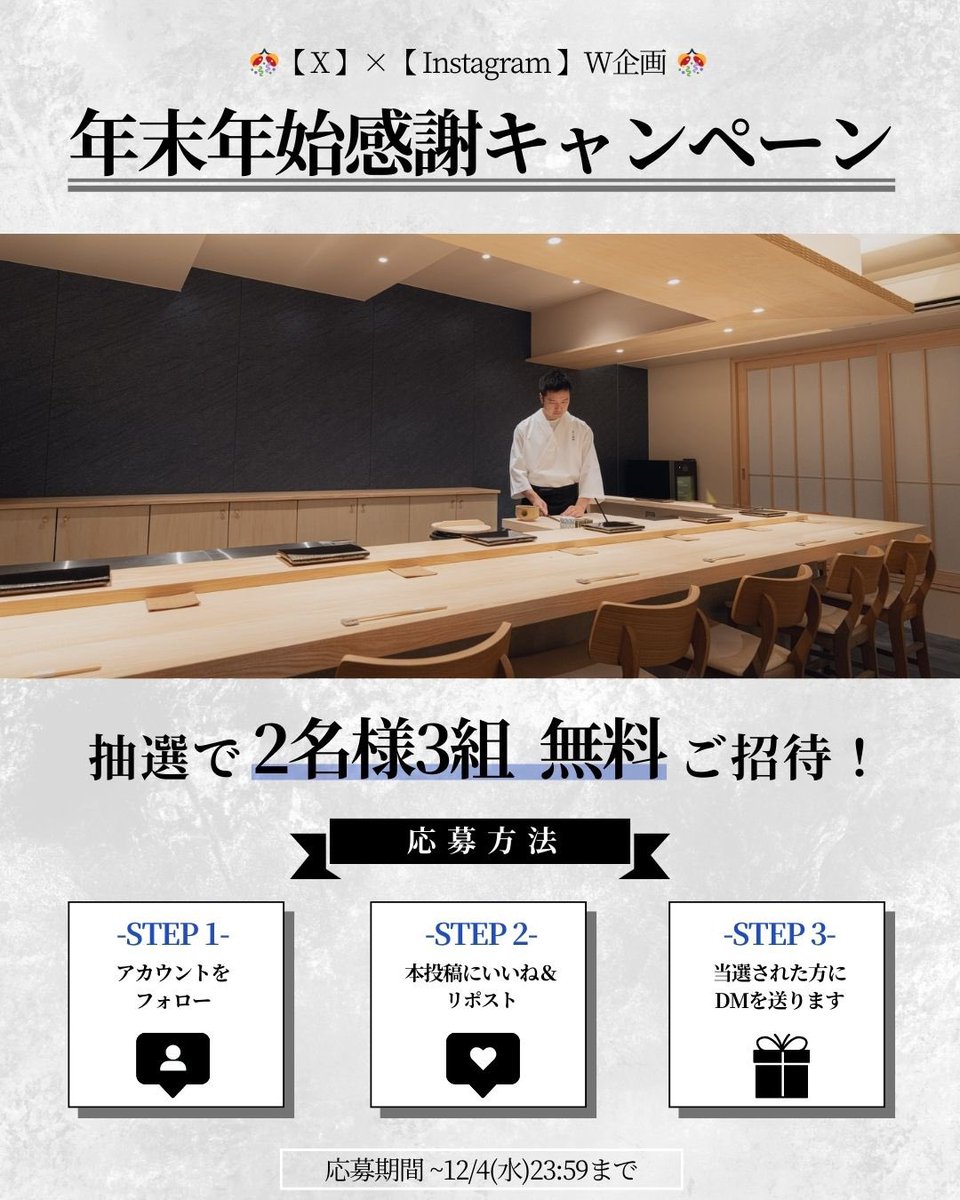 Ai【腹筋職人】パーソナルトレーナー (@A0456i) / Posts / X