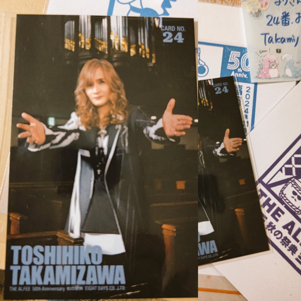 高見沢俊彦 トレカ THE ALFEE 秋の祭典 30番 5枚 【公式通販】