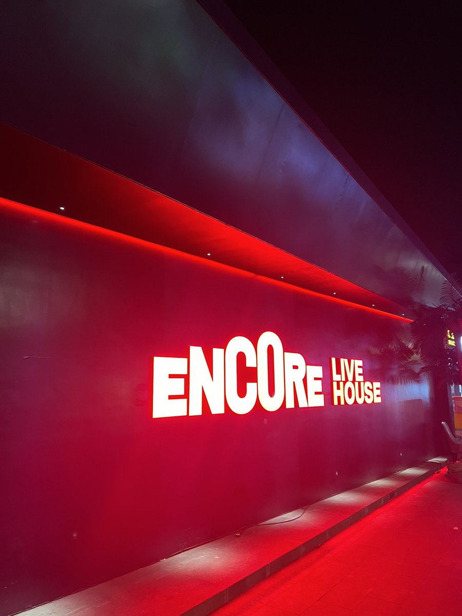 Encore 有巧遇的嗎？

#珠海