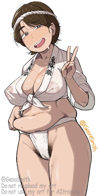 秋にたっぷり蓄えたおばさん 