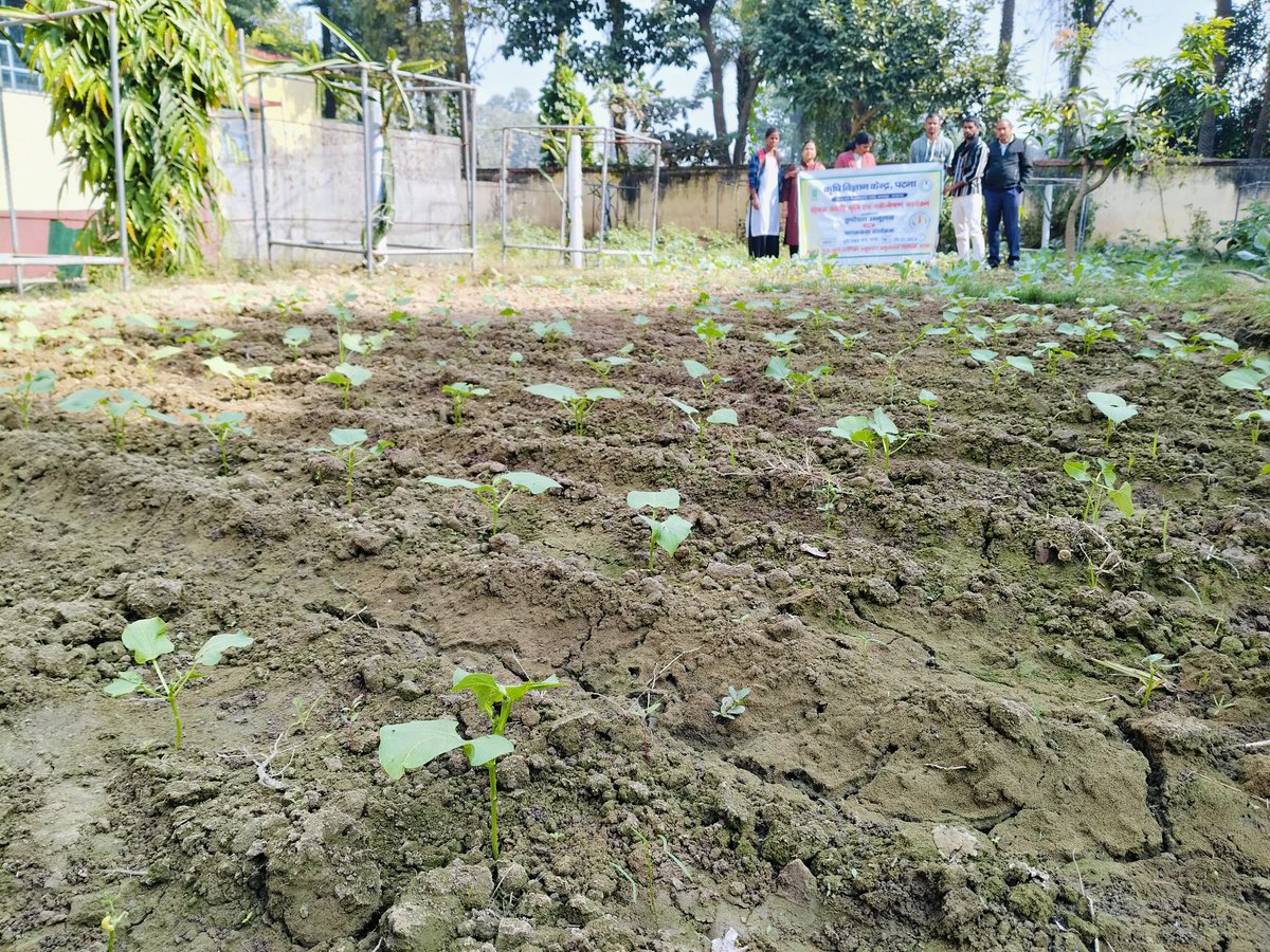 CRS 91.2 FM KVK, PATNA tweet media