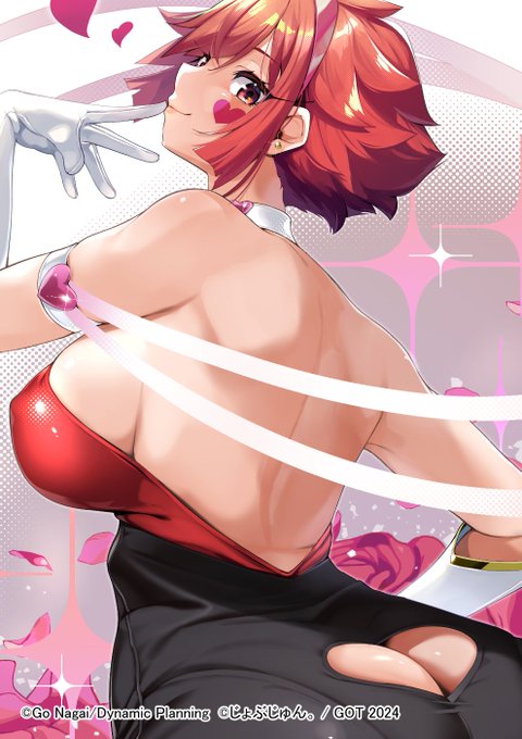 本日11/29発売の
キューティーハニー50周年トリビュート画集 『Cutie&amp;Honey』のHoneyサイドで参加させていただきました!🌹
歴史のある作品とすんごい方々とご一緒できて感激です! 