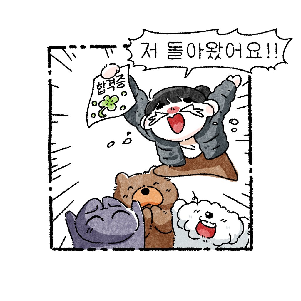 ayupyung's tweet photo. 슬금슬금),, 저 돌아왔어요!!
이제 몬엑열심히 그릴게요ㅠㅜㅠ https://t.co/BtmKQ1RMxv