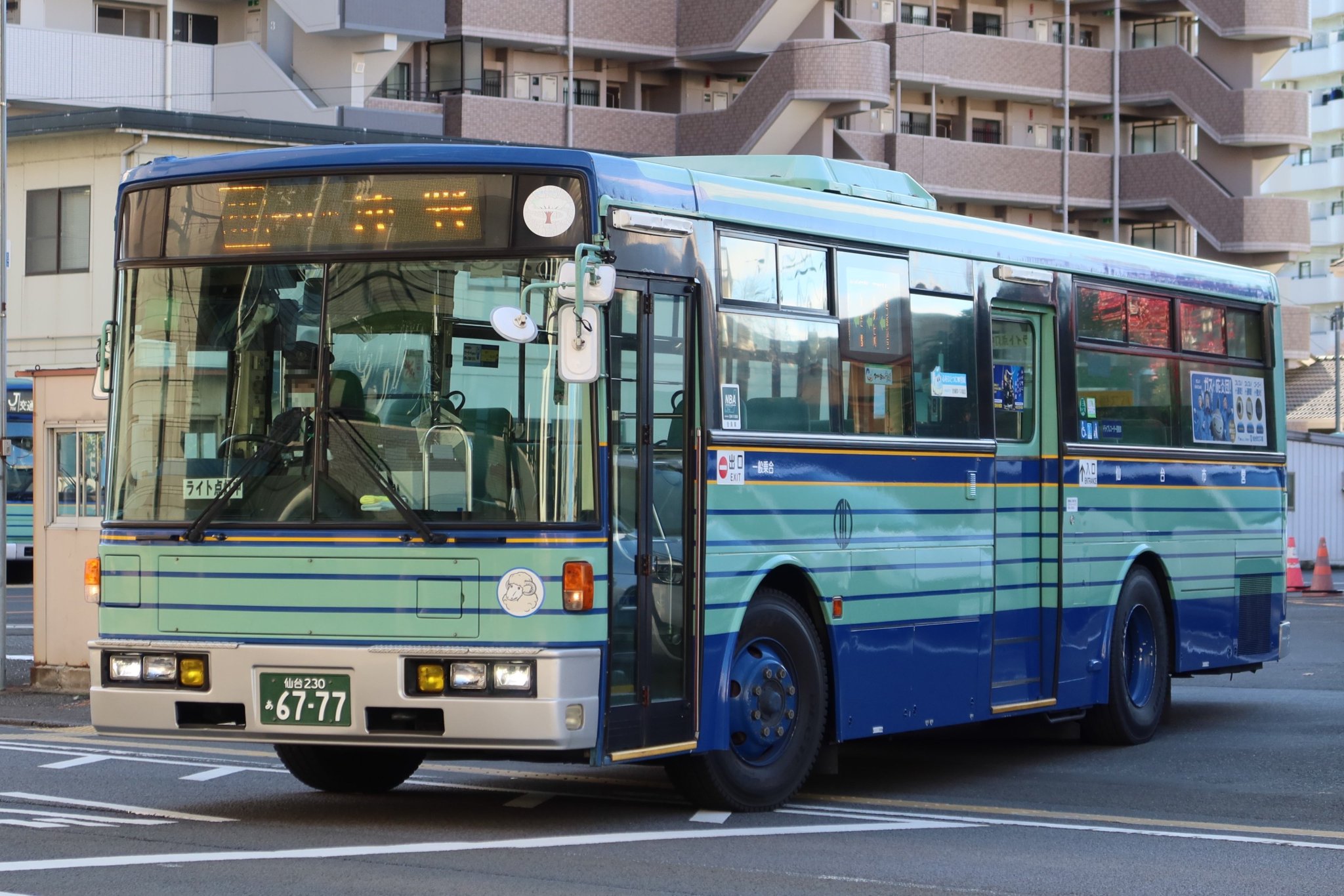 仙台市交通局　長町営業所（羽深製作所80コマタイプ）後面方向幕　一本物 仙台市交通局 長町営業所（羽深製作所80コマタイプ）後面方向幕 一