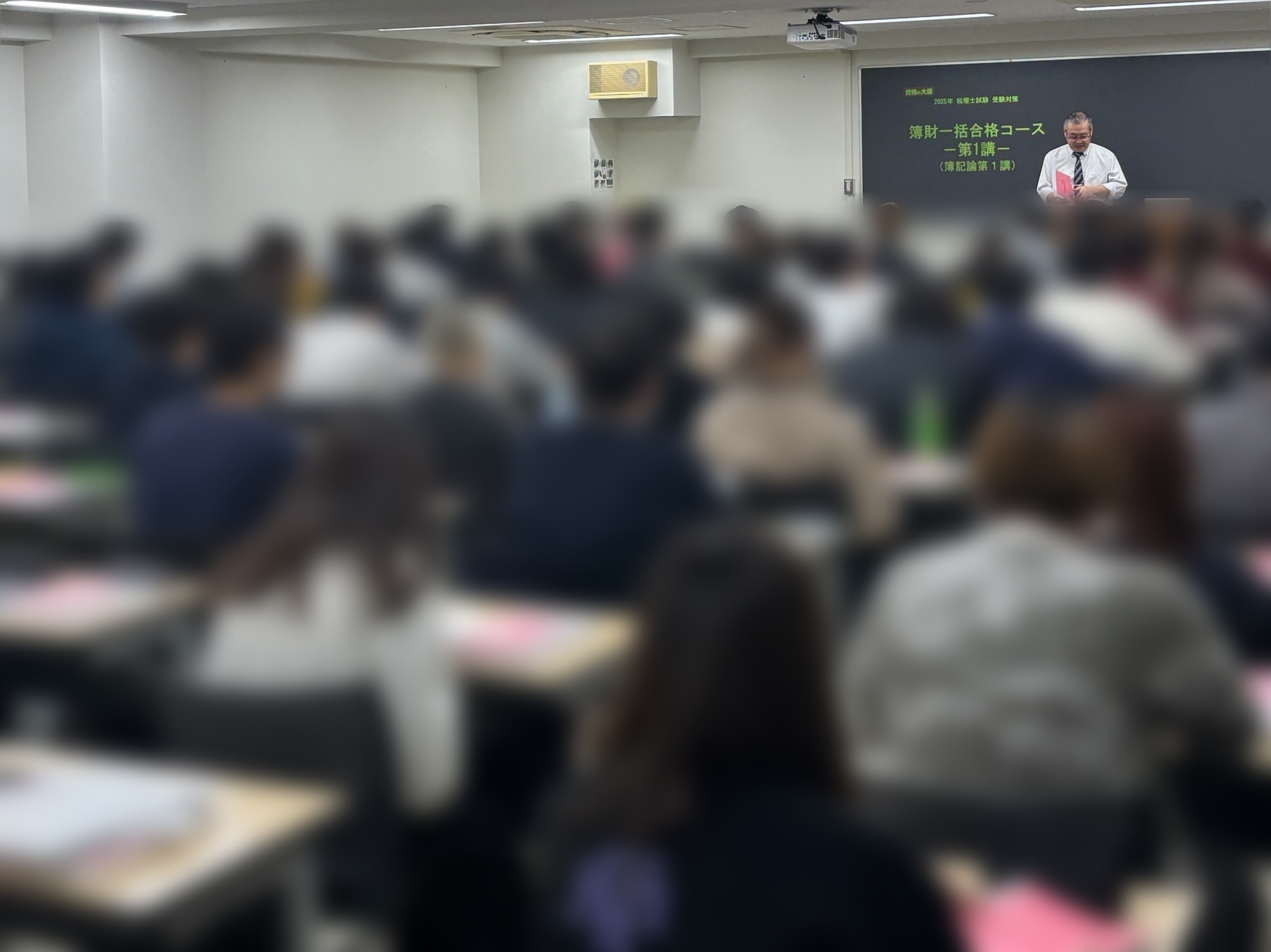 早い者勝ち‼️ 資格の大原　簿財　まとめ売り　⭐️おまけつき⭐️ 早い者勝ち‼️ 資格の大原 簿財 まとめ売り ⭐️おまけつき⭐️ 簿記