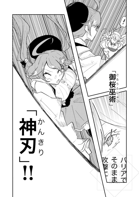 (4/5) 