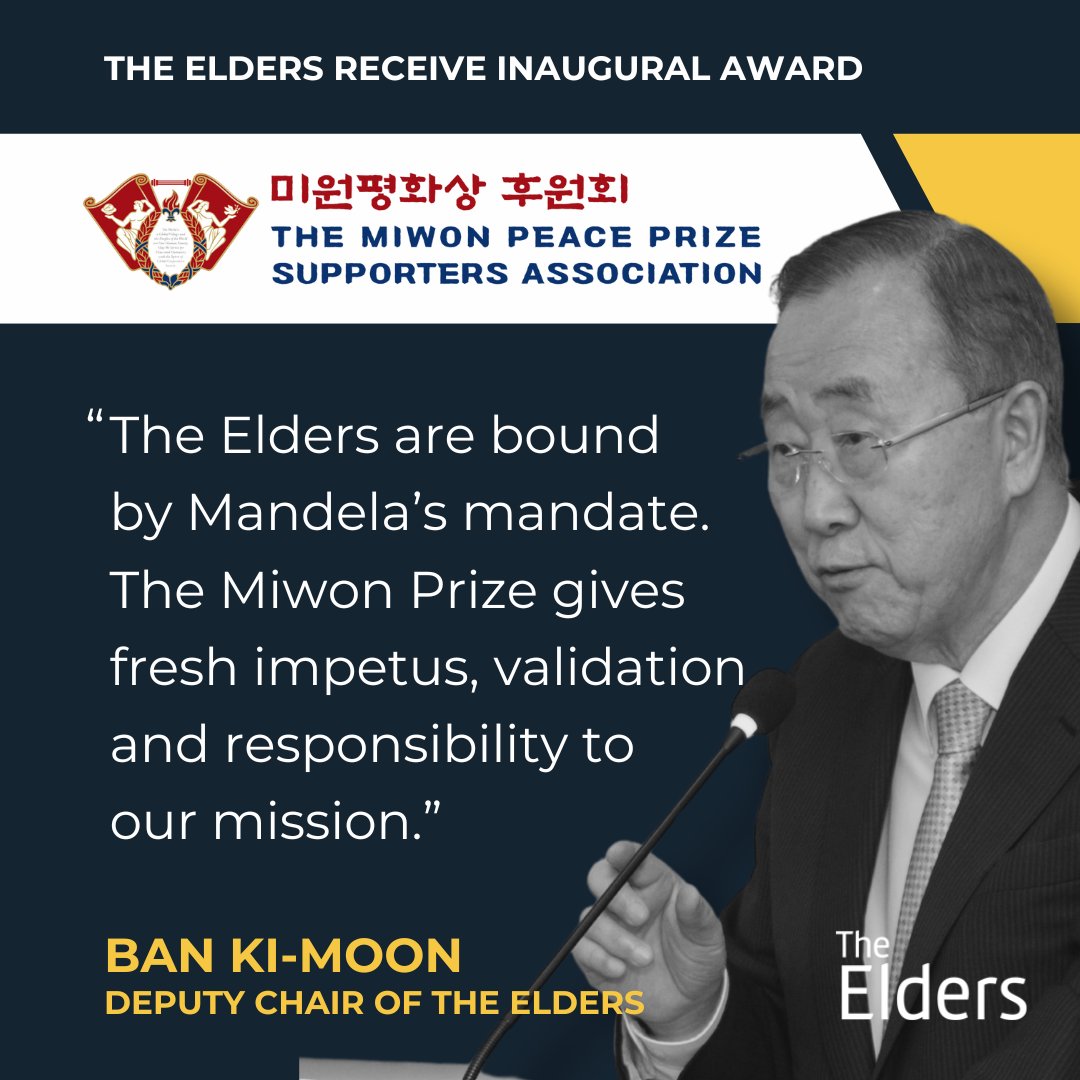 The Elders are honoured to have received the first Miwon Peace Prize today in Seoul.

We accept it with the vow to carry forward Miwon's vision of a new horizon of global governance where human dignity and universal values are paramount.

theelders.org/news/miwon-pri…