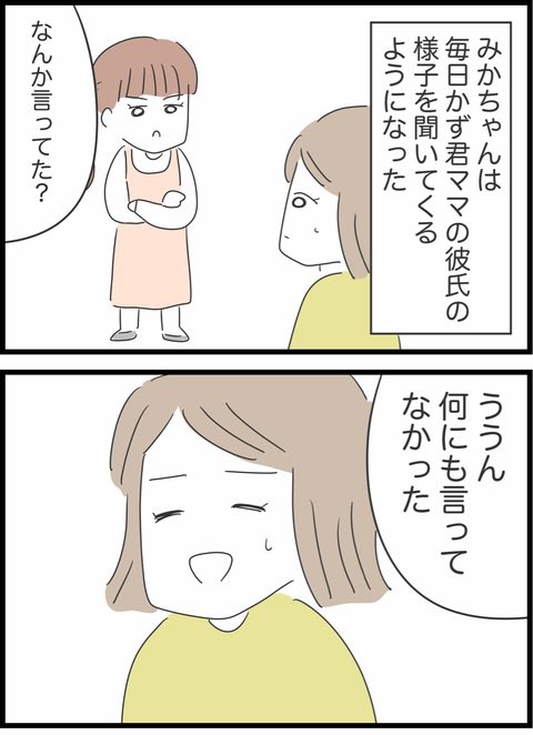 1/11 