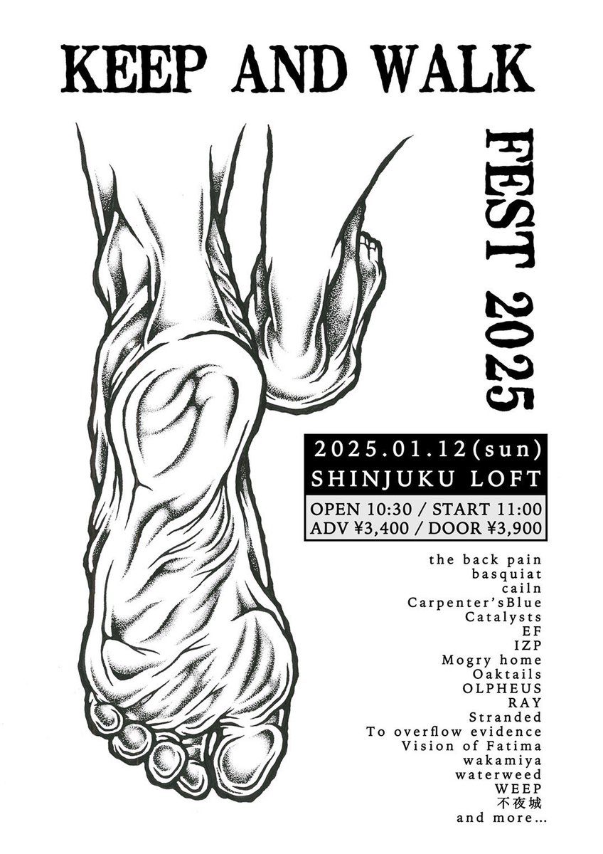 解禁

2025年1月12日（日）
新宿ロフト
KEEP AND WALK FEST 2025

OPEN 10:30 / START 11:00
adv 3,400円+1D / door 3,900円+1D

チケット受付🔗
t.livepocket.jp/e/ltk-s
11/30(土)22:00〜2025/1/11(土)23:59まで

KEEP 年1 AND ロフト WALK 新年会
Flyer art by <a href="/careless_HCart/">careless</a> 

何卒