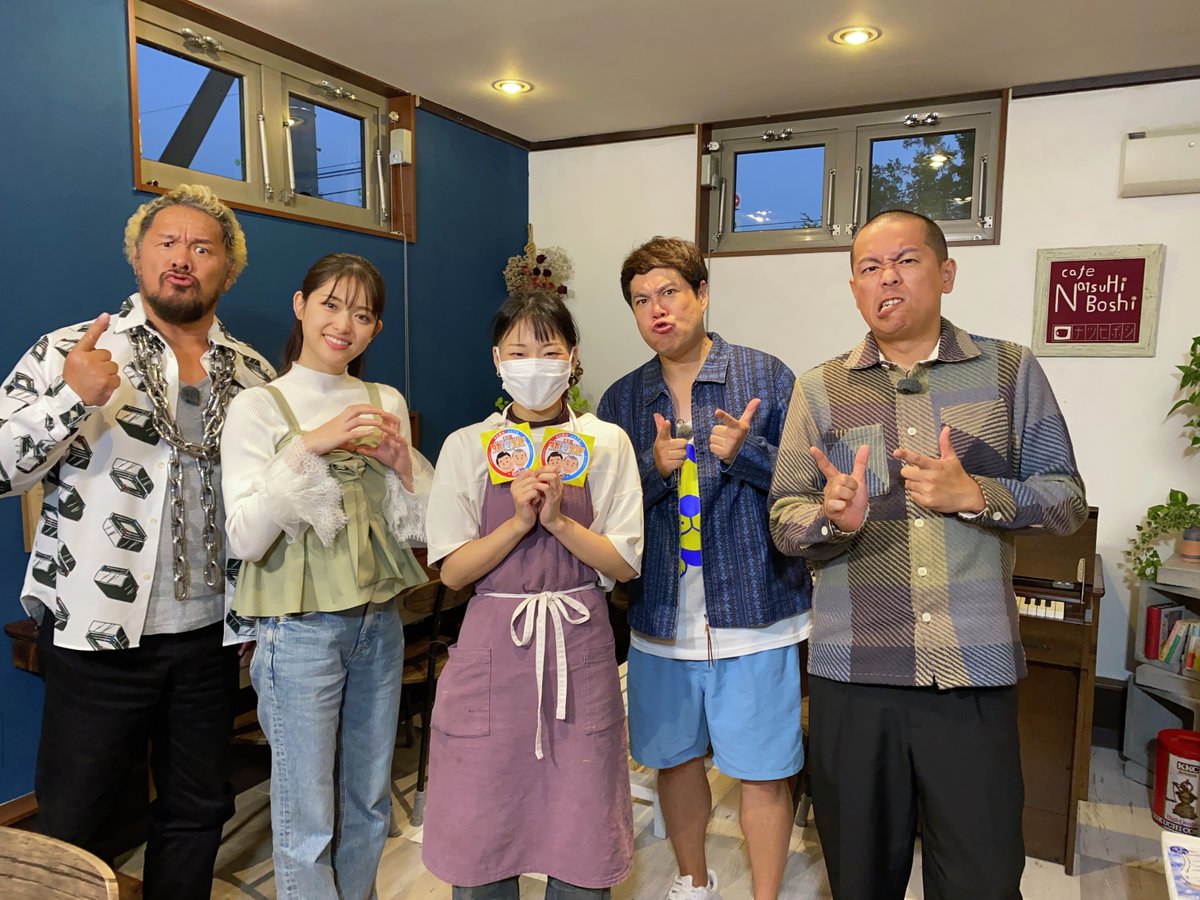 撮影に協力していただいた 藤野エリアの皆さん ありがとうございました