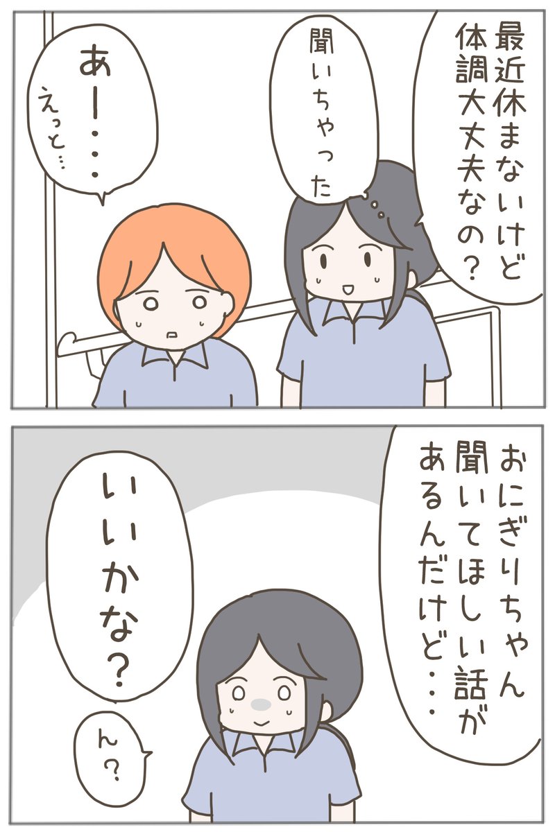 (4/5) 