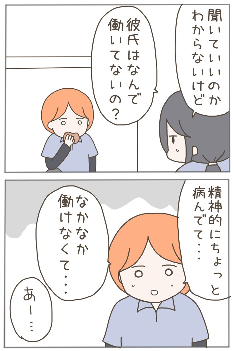 (5/5) 