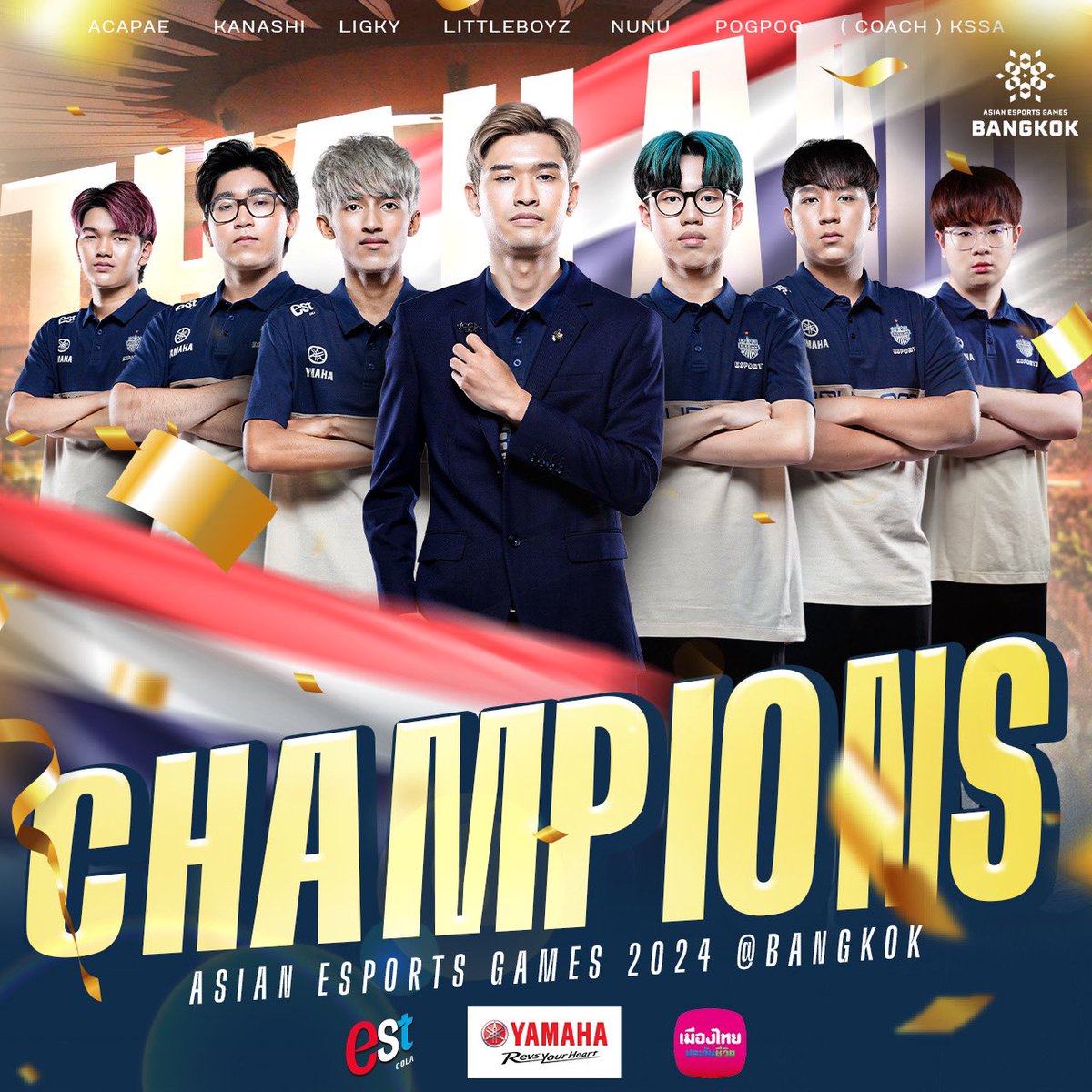 Buriram United Esports tweet media