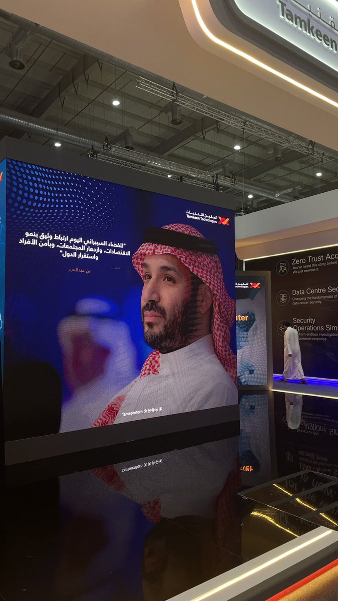 wAl7ri's tweet photo. #Black_Hat 🎩

حضور مؤتمر بلاك هات كان تجربة مميزة بالنسبة لي🤩. 
كأحد أبرز الأحداث في مجال الأمن السيبراني!
 أتيحت لي الفرصة للتعرف على أحدث التقنيات والتهديدات الرقمية، مما ساعدني على اكتساب خبرات ومهارات قيمة في هذا المجال. https://t.co/0SB4l5UoIV
