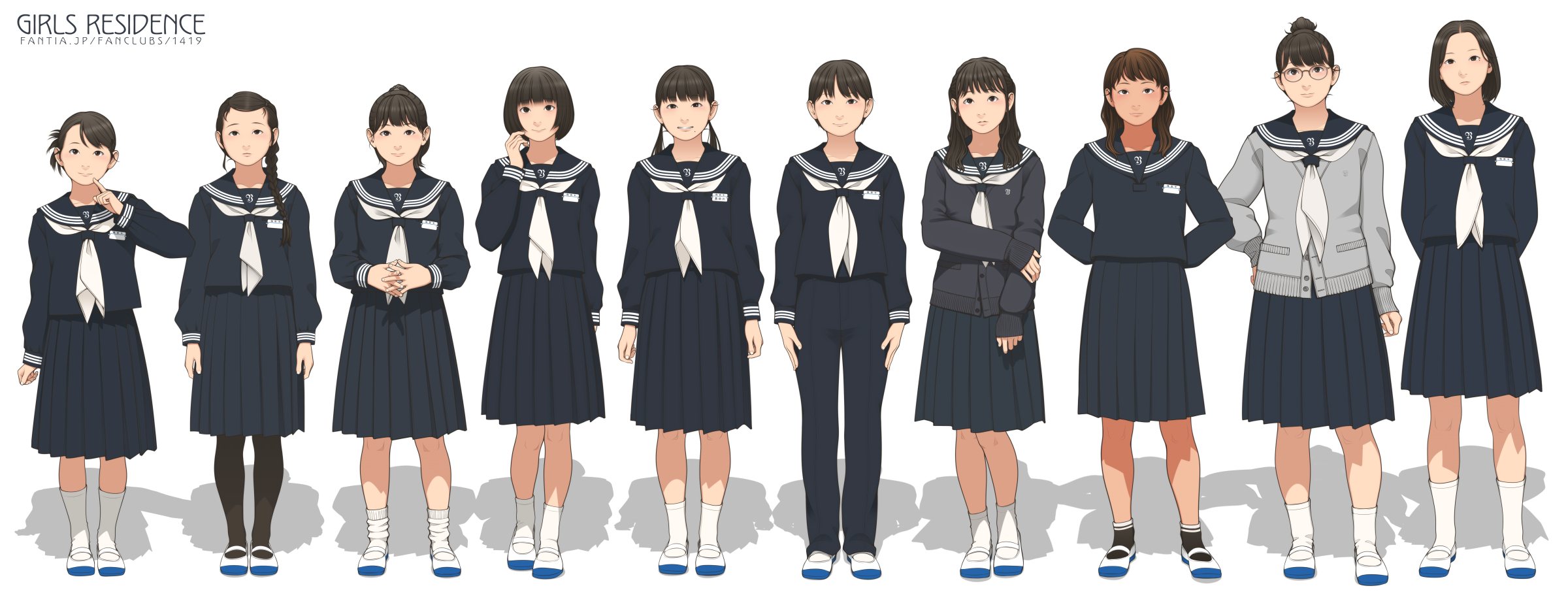 保田塾  girls residence  / X