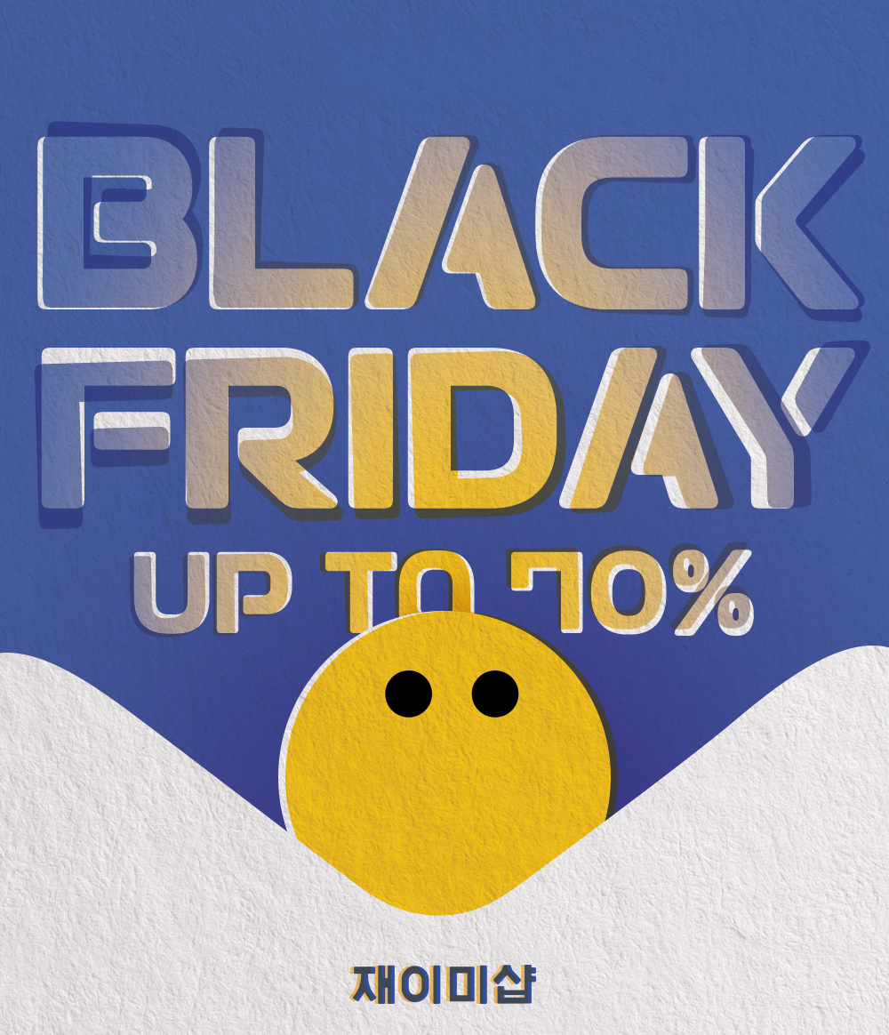 💙2024 재이미샵 블랙프라이데이💙

최대 70% 할인과 함께 
쿠폰 &amp; 카카오페이 즉시할인까지,
최대 혜택을 놓치지 마세요!

✩ 블프 구매자 추첨 시즌그리팅 증정
✩ #RT #팔로우 추첨 경품 증정

📆11.29 20:00 ~ 12.06 18:00 (KST)
KR👉bit.ly/J_MEESHOP
GLOBAL👉bit.ly/J_MEESHOP_G