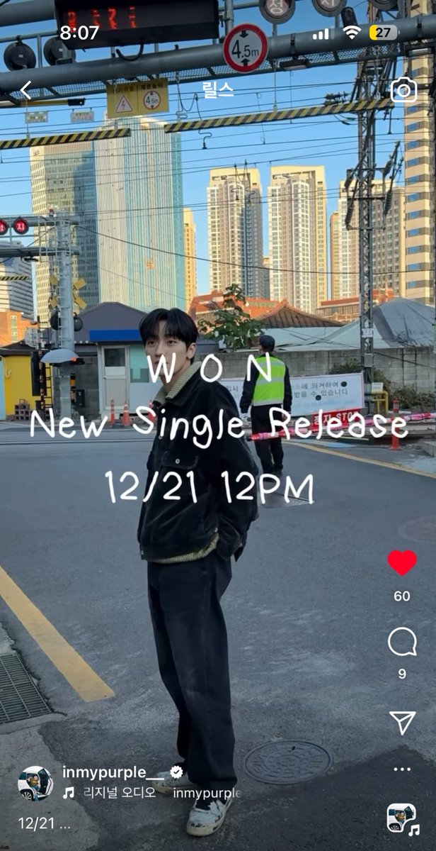 드디어••!!!!!🤩