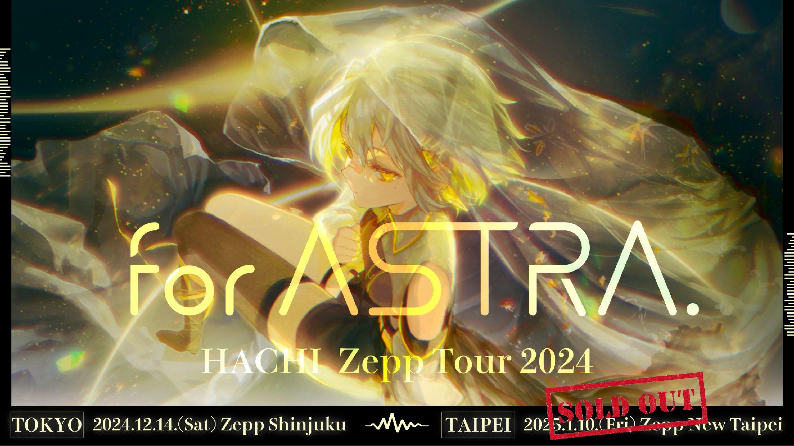 HACHI Summer Goods 2024 アクリルジオラマ VSinger X（RK Music