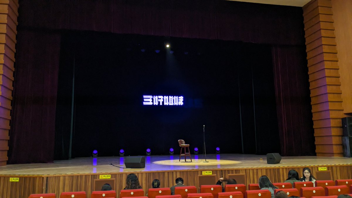 Jesse Zhang tweet media