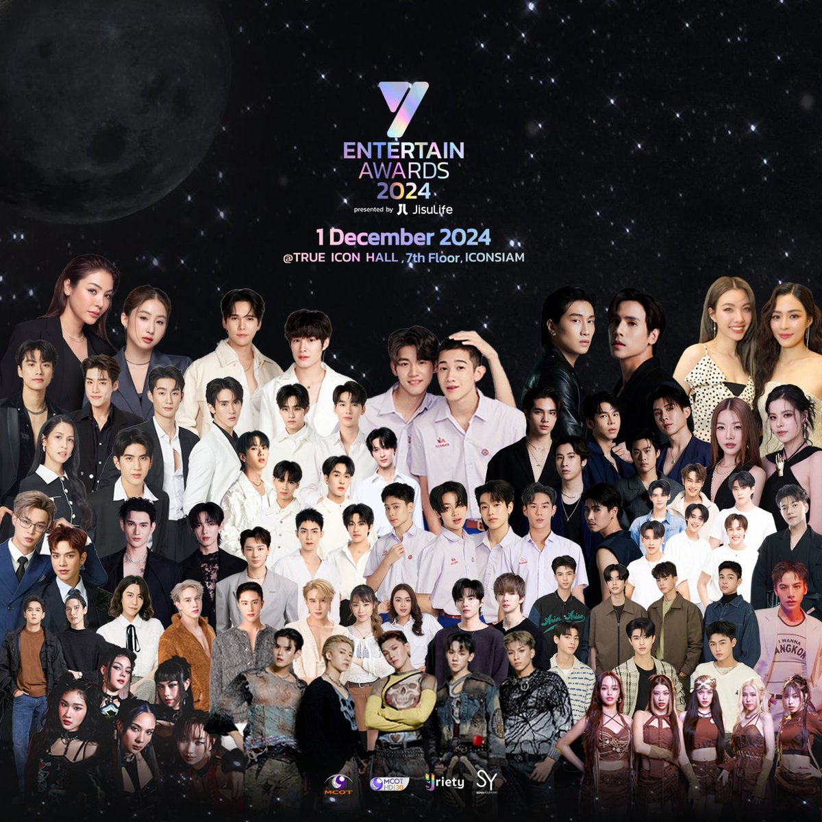 ทุกคนอยากมาเจอ มาเชียร์ใครกันบ้างน้าา ☺

พี่วายมาเปิดไลน์อัพศิลปิน นักแสดง นักร้องที่มาร่วมงาน " Y Entertain Awards 2024 Presented by JisuLife " ในวันที่ 1 ธ.ค.นี้ ณ TRUE ICON HALL, 7th Floor ICONSIAM 💫 บอกเลยไลน์อัพที่มาร่วมงานไม่ได้มีแค่นี้ยังมีอีกเพียบ งานนี้จัดใหญ่