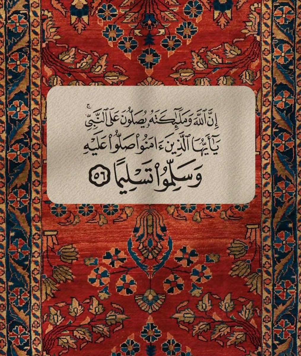 #يوم_الجمعة