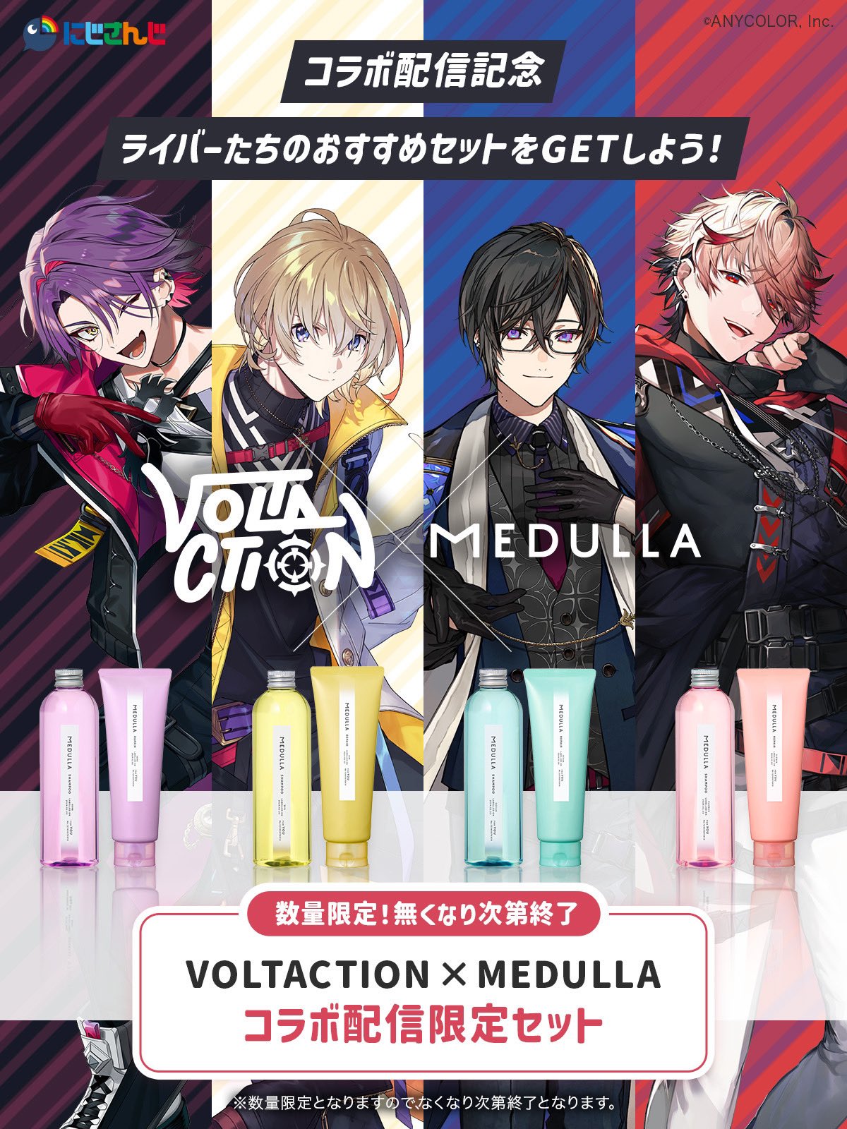 セラフ・ダズルガーデン🦉🎻 on X: 