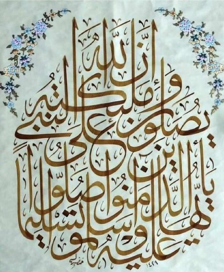سيف السبيعي (@saif39828) on Twitter photo 